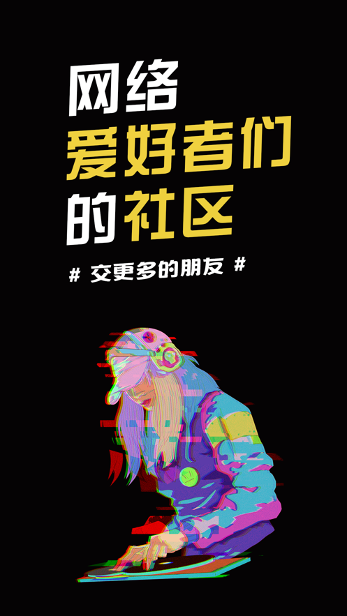 小嘀咕 1