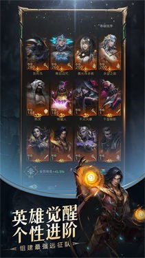 地下城堡3魂之诗内购版 截图2