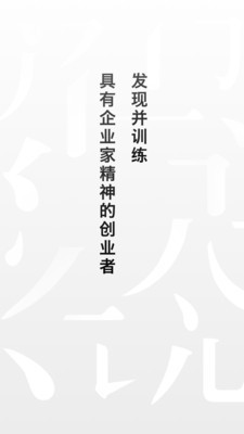 湖畔 1