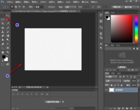 Photoshop教程：轻松设置图片透视效果的步骤 1
