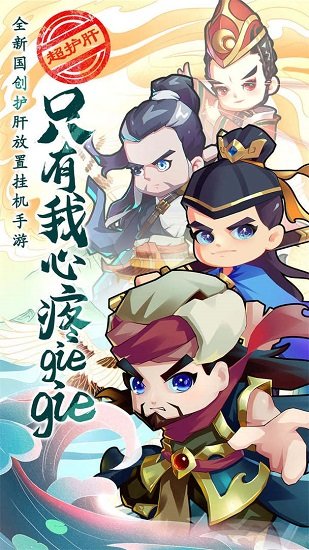 全民武馆2025 1