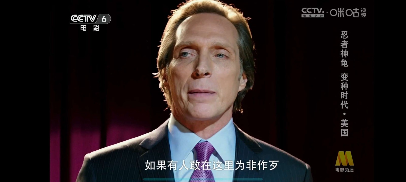 HTV电视安装包 截图2