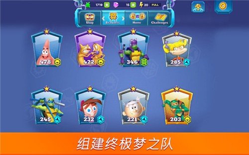 超级格斗士天地 1