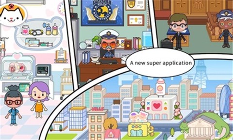 米加小镇世界1.22 1
