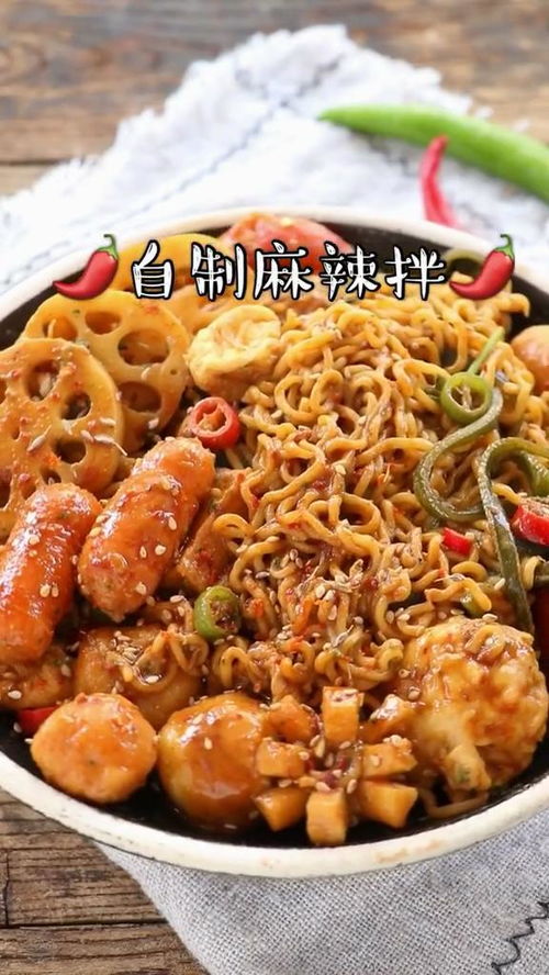 麻辣拌的美味家常制作方法 3