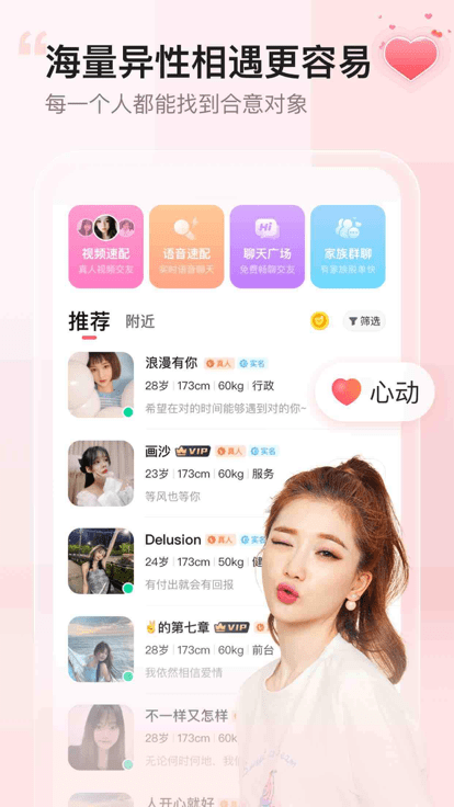 小甜蜜2025 1