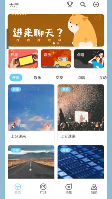 KK电竞 1