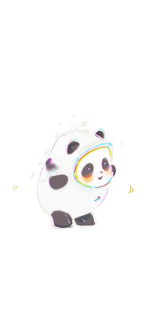 轻松学会！冰墩墩图片绘制教程 1