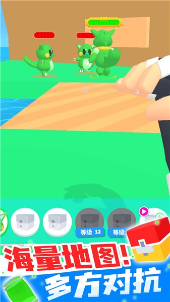 精灵大师完整版v1.3.0 截图3