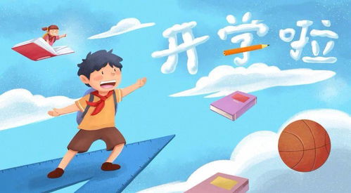 如何引导孩子养成听话的习惯 1