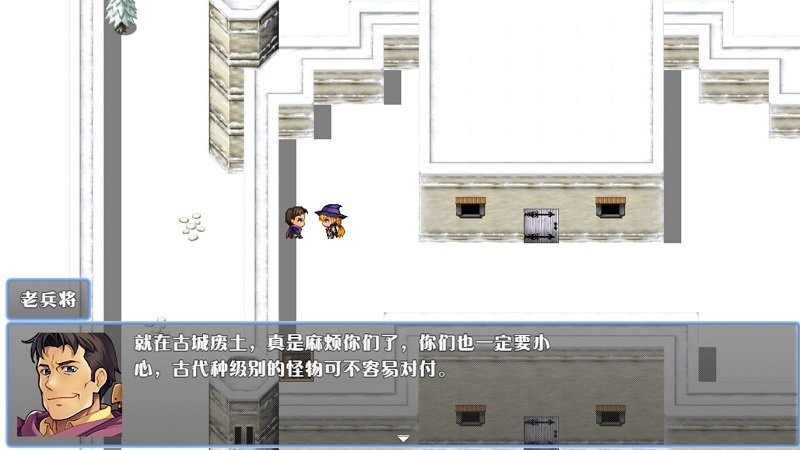 神弃之地 截图4