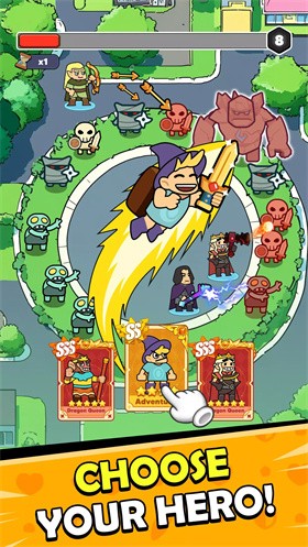 背包狂潮辅助菜单 截图4