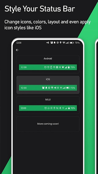 super status bar超级状态栏 截图3