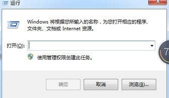 打造极速网络！轻松设置192.168.1.1无线路由器指南 2