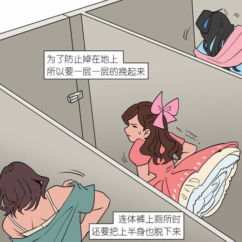 破解女厕排队难题之策 1