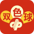 旺彩双色球专业版app