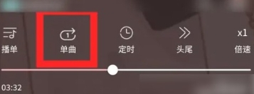 哇塞fm乐可广播剧免费版 截图6