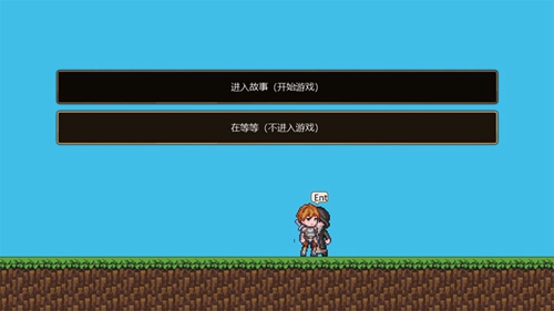 蜡烛人2 1