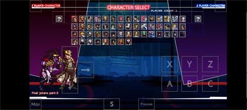 mugen动漫大乱斗安卓下载 1