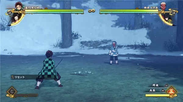 鬼灭之刃火神血风谭中文版 1