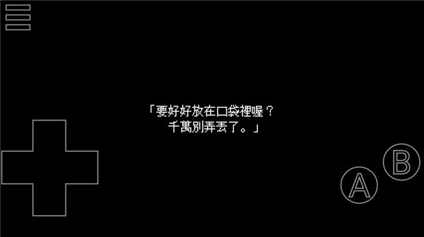 ib恐怖美术馆手机版 1