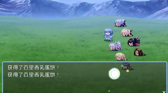 祛魅4化始 截图3