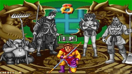 西游释厄传2无敌版 1