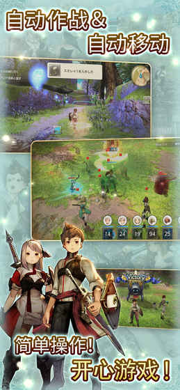 逃出废弃工厂 1