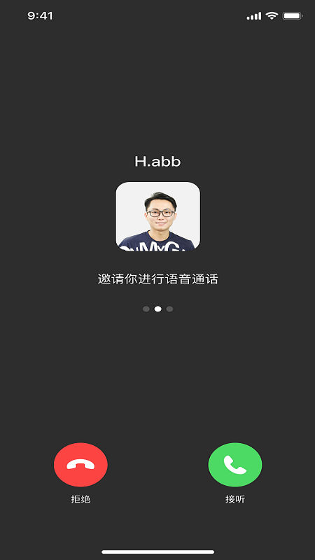 LookTalk 截图3