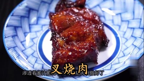 家常叉烧肉怎么做？简单易学的制作方法分享 2