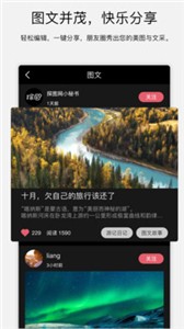 探图网 1