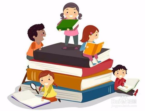 小学生快速赚钱的有效途径探索 2