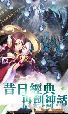 小妖贵姓 1