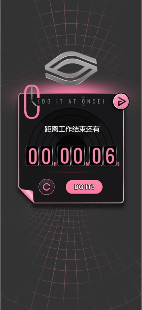 续杯咖啡最新版 1