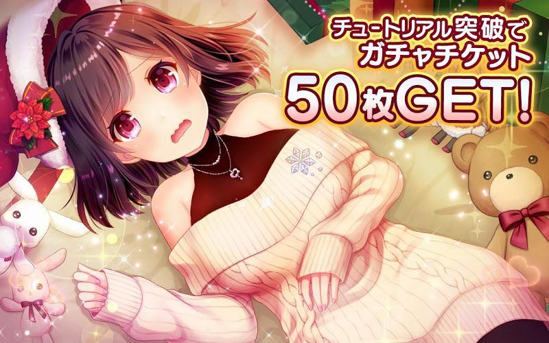 Falcule徽章 截图5