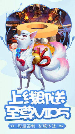文明时代2和平与征服3.0 1