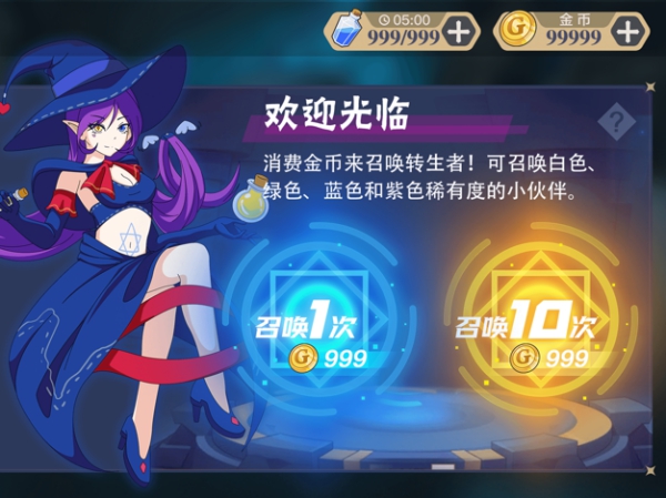 splendor桌游 截图2