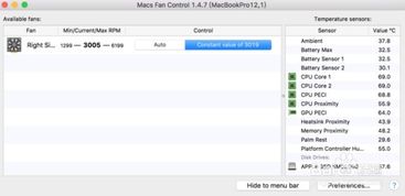 如何在苹果Mac电脑上轻松查看CPU温度及风扇转速？ 2