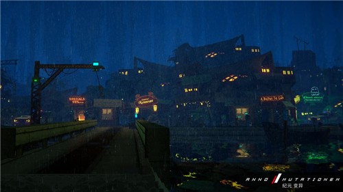 纪元变异 截图4