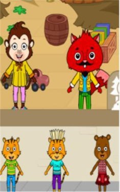 提兹小镇世界 截图2