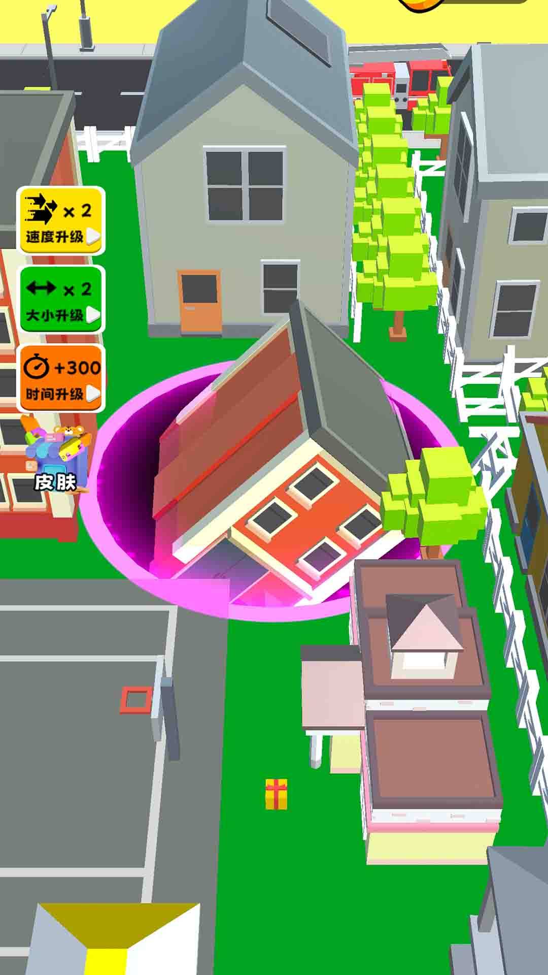 黑洞进化王者最新版 截图2