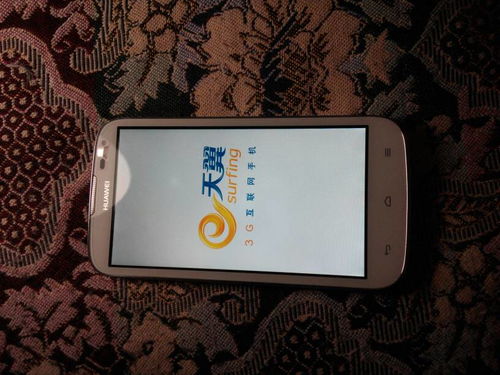 华为C8815变砖无法开机怎么办？ 2