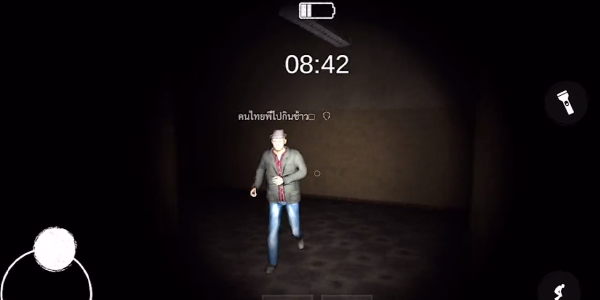 鬼魂恐怖生存国际服 1