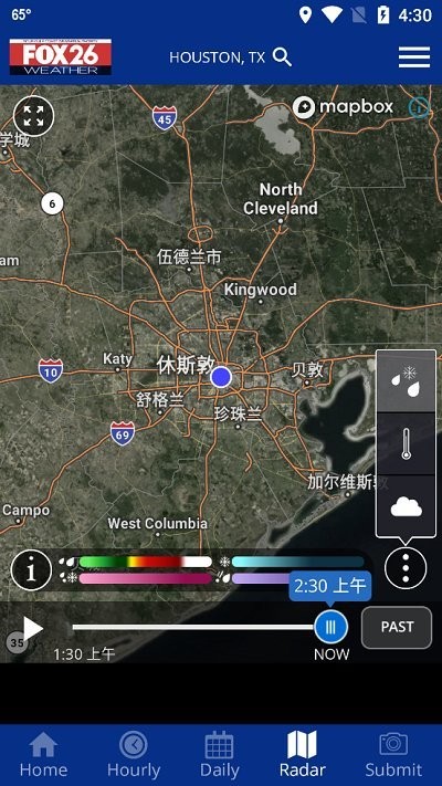 福克斯气象 截图2