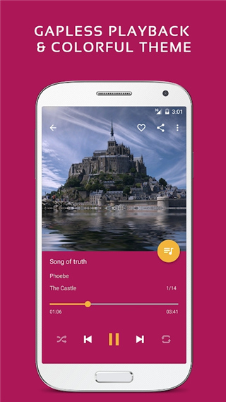 pulsar music player 1