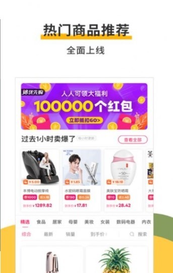 小希穿搭 1