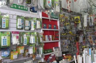 成功开店秘籍：如何开设并运营一家盈利的五金店 2