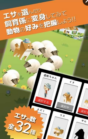 铠甲勇士之英雄降临 截图2