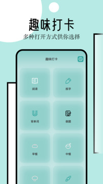 御宅屋手机app 截图2
