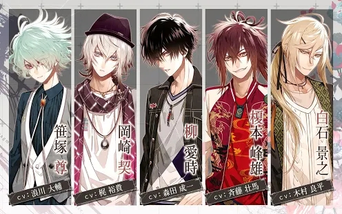 Collar×Malice -Unlimited- 1